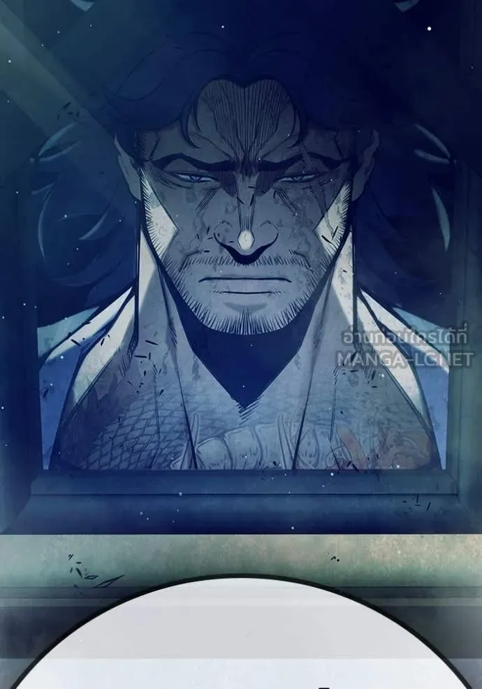 เยาวชนคนคุก ตอนที่ 63 รูปที่ 233