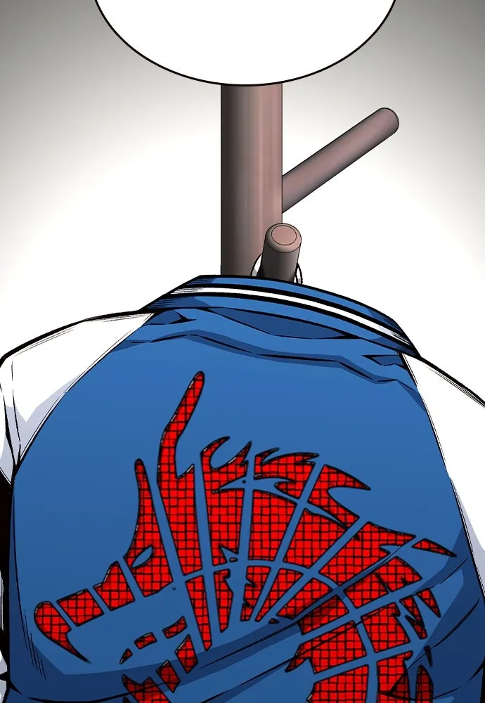 King Game ตอนที่ 70 ฮวังมูเจ (4) รูปที่ 68