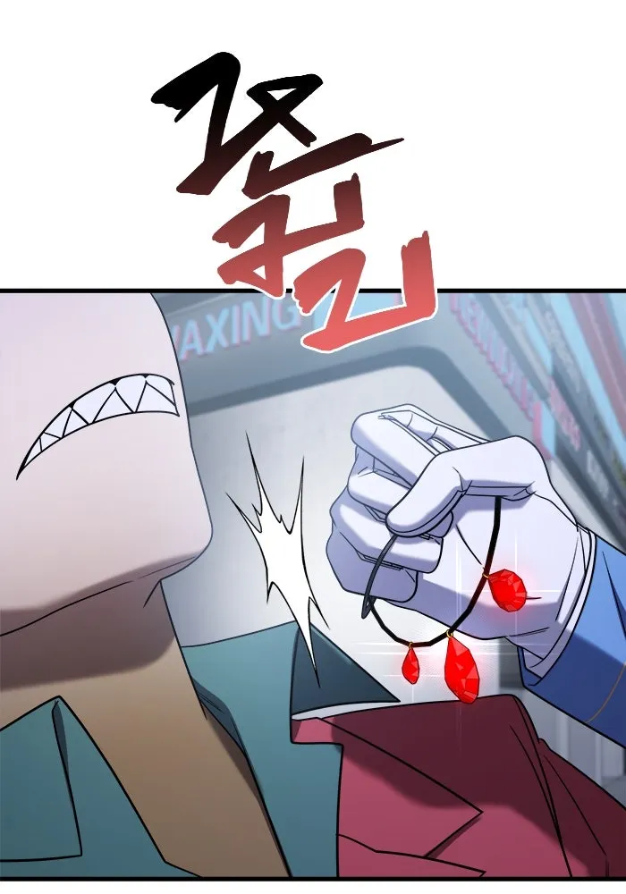 วายร้ายก็อยากมีรัก ตอนที่ 15 รูปที่ 82