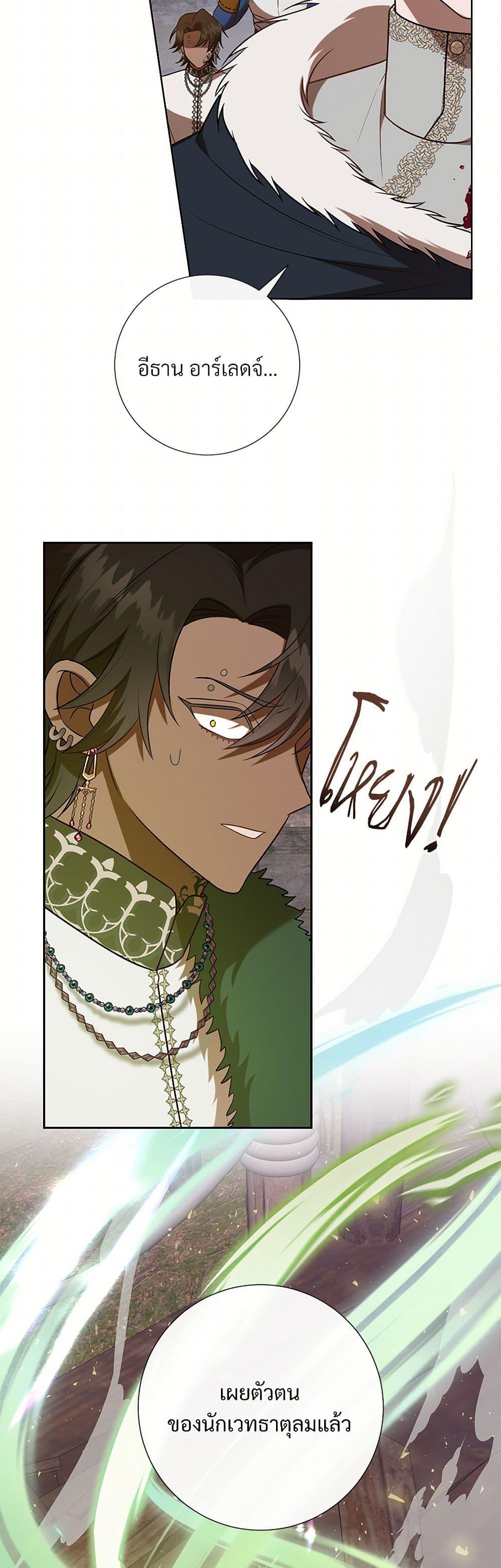 Manga-lc-com อ่านมังงะ อ่านการ์ตูน ออนไลน์ ฟรี Please Don’t Eat Me! ตอนที่ 1 2 3 4 5 6 7 8 9 10 11 12 13 14 ฟรี ไม่มีโฆษณา Manga-lc - อ่าน มังงะ อ่าน การ์ตูน ออนไลน์ อ่านมังงะ ฟรี