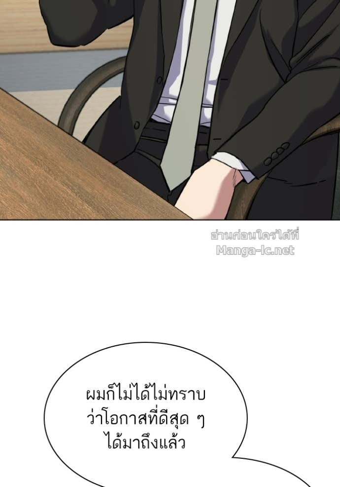 Doujin-Lc- อ่าน โดจิน มังฮวา เกาหลี ญี่ปุ่น จีน แปลไทย Reborn Rich ตอนที่ 1 2 3 4 5 6 7 8 9 10 11 12 13 14 ฟรี ไม่มีโฆษณา อ่าน โดจิน Manhwa เกาหลี ญี่ปุ่น จีน เรามีครบ คัดมาให้เน้นๆ โดจิน 18+ รับประกันความฟินโดย Doujin Lc