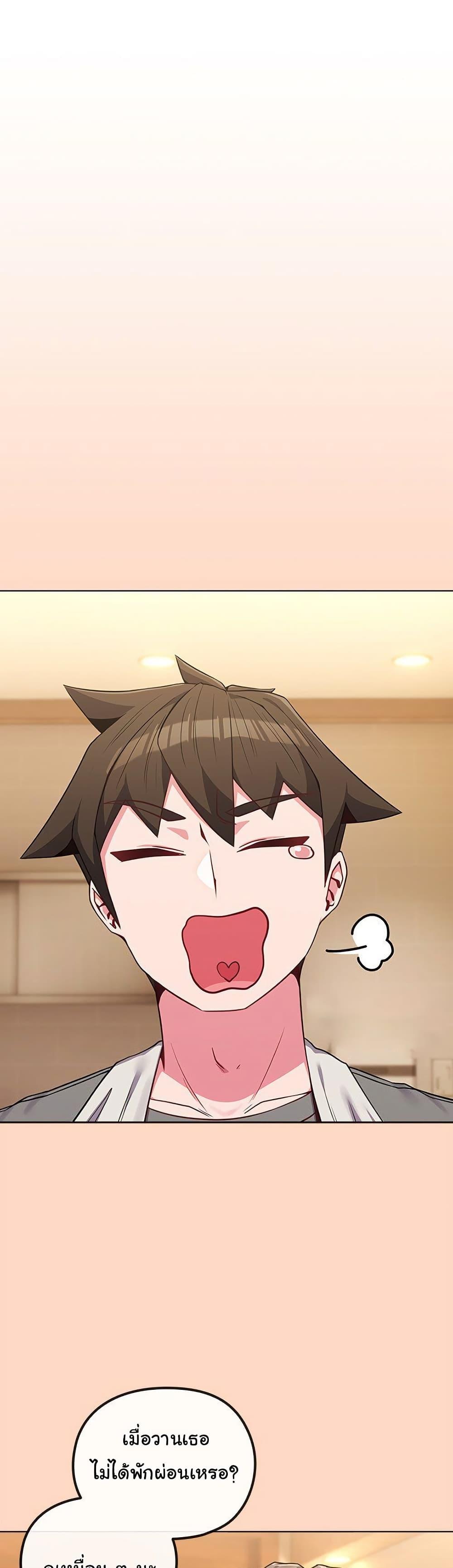 Doujin-Lc- อ่าน โดจิน มังฮวา เกาหลี ญี่ปุ่น จีน แปลไทย But You’re the Same Age as My Daughter! ตอนที่ 1 2 3 4 5 6 7 8 9 10 11 12 13 14 ฟรี ไม่มีโฆษณา อ่าน โดจิน Manhwa เกาหลี ญี่ปุ่น จีน เรามีครบ คัดมาให้เน้นๆ โดจิน 18+ รับประกันความฟินโดย  Doujin Lc