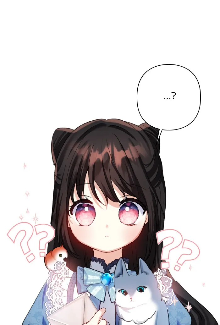 บุตรสาวของดยุกปีศาจ ตอนที่ 60 รูปที่ 85