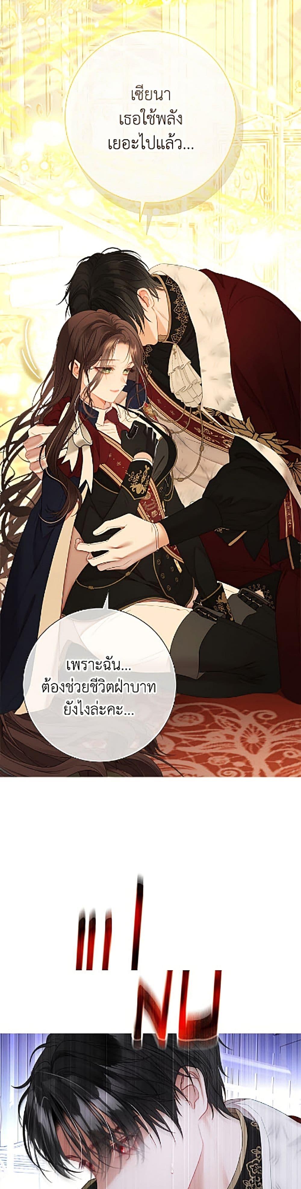 Manga-lc-com อ่านมังงะ อ่านการ์ตูน ออนไลน์ ฟรี The World Without My Sister Who Everyone Loved ตอนที่ 1 2 3 4 5 6 7 8 9 10 11 12 13 14 ฟรี ไม่มีโฆษณา Manga-lc - อ่าน มังงะ อ่าน การ์ตูน ออนไลน์ อ่านมังงะ ฟรี