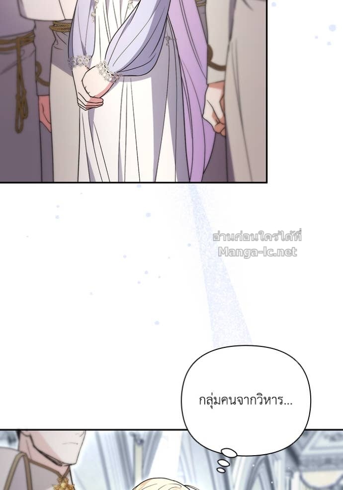 Doujin-Lc- อ่าน โดจิน มังฮวา เกาหลี ญี่ปุ่น จีน แปลไทย คิดว่าการบิดเบือนต้นฉบับ มันทำได้ง่าย ๆ หรือไง ตอนที่ 1 2 3 4 5 6 7 8 9 10 11 12 13 14 ฟรี ไม่มีโฆษณา อ่าน โดจิน Manhwa เกาหลี ญี่ปุ่น จีน เรามีครบ คัดมาให้เน้นๆ โดจิน 18+ รับประกันความฟินโดย Doujin Lc