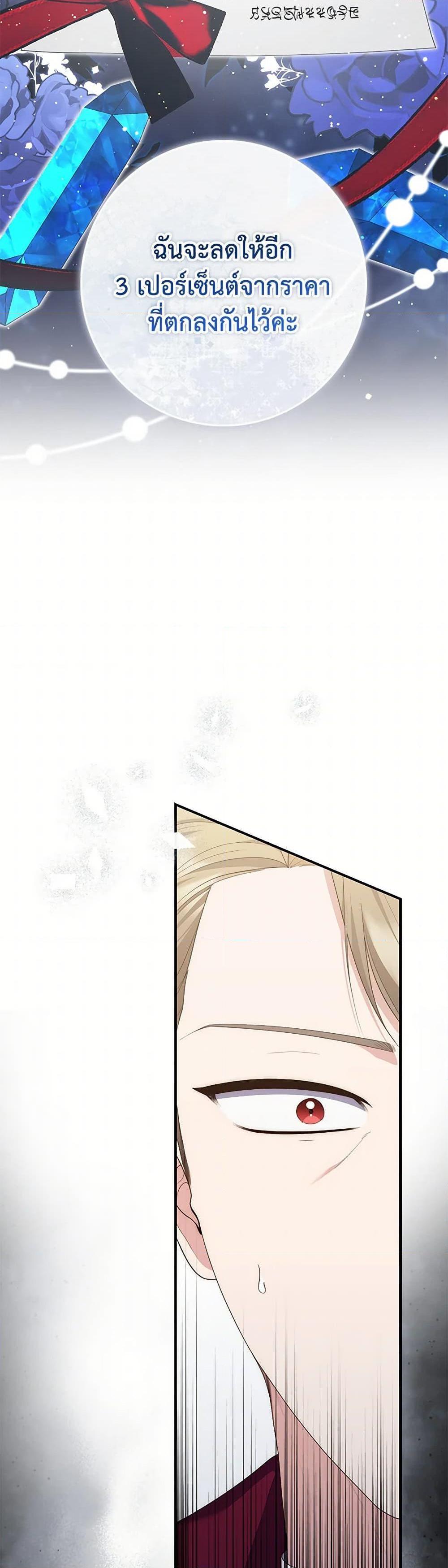 Manga-lc-com อ่านมังงะ อ่านการ์ตูน ออนไลน์ ฟรี Fortune-Telling Lady ตอนที่ 1 2 3 4 5 6 7 8 9 10 11 12 13 14 ฟรี ไม่มีโฆษณา Manga-lc - อ่าน มังงะ อ่าน การ์ตูน ออนไลน์ อ่านมังงะ ฟรี