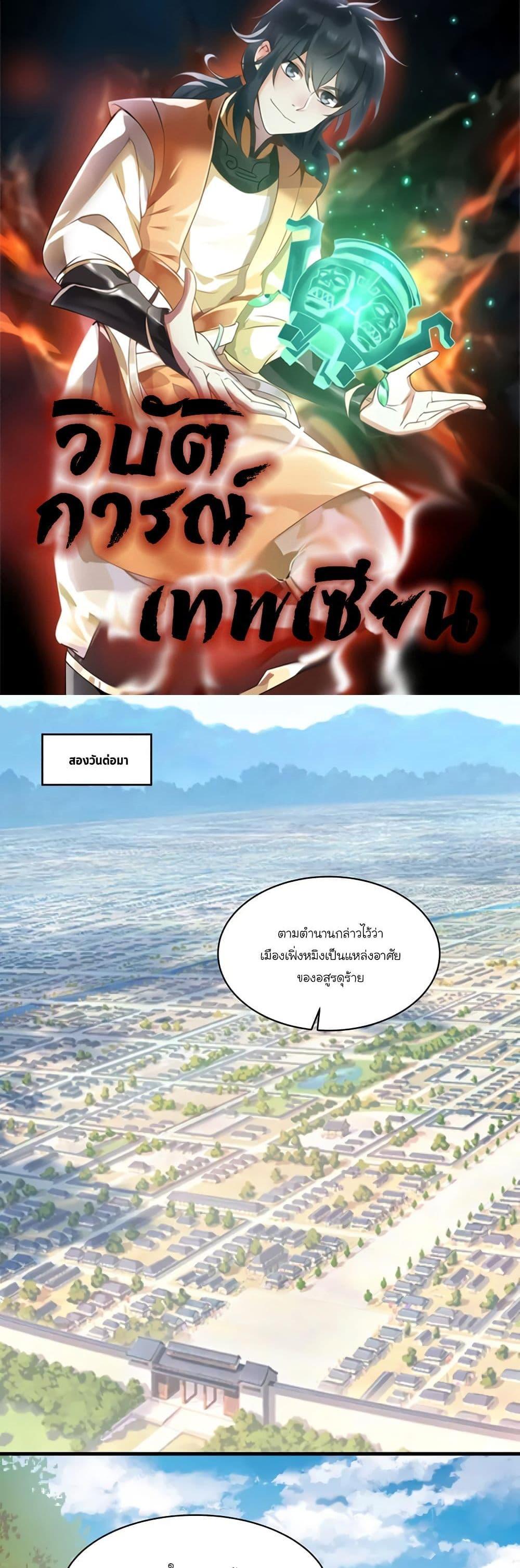 Manga-lc-com อ่านมังงะ อ่านการ์ตูน ออนไลน์ ฟรี Chaos Alchemist ตอนที่ 1 2 3 4 5 6 7 8 9 10 11 12 13 14 ฟรี ไม่มีโฆษณา Manga-lc - อ่าน มังงะ อ่าน การ์ตูน ออนไลน์ อ่านมังงะ ฟรี