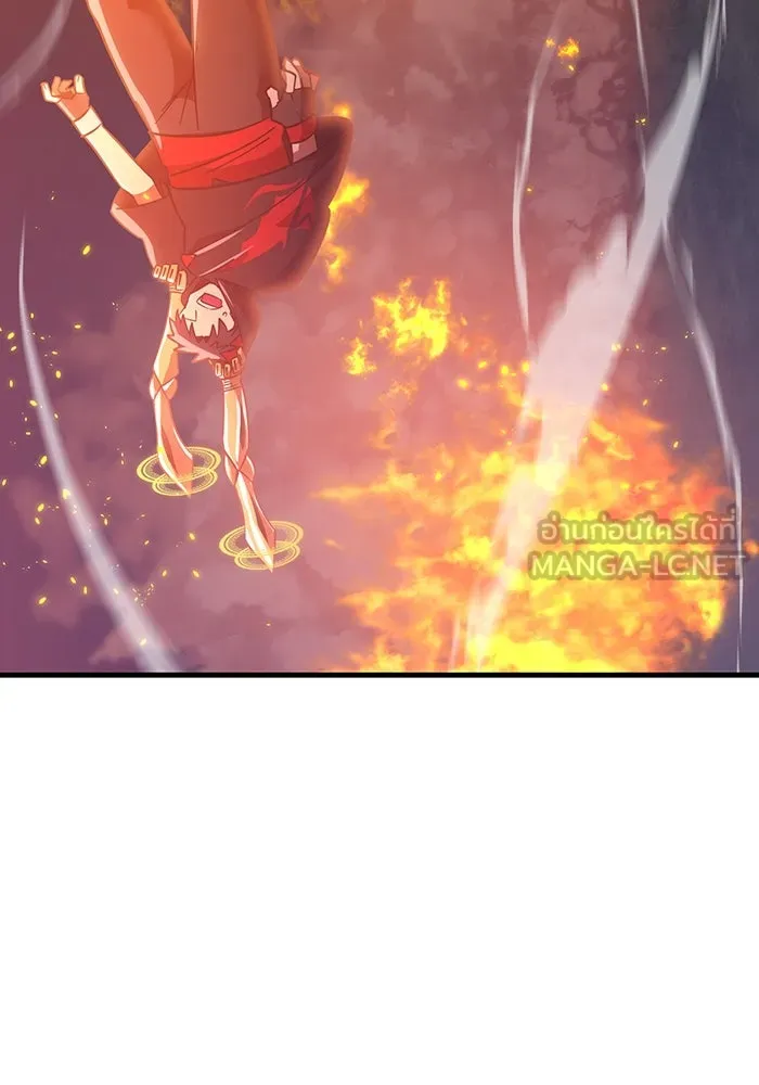 เพลเยอร์เลือดเทวะ ตอนที่ 56 หายนะครั้งที่ 2 ③ รูปที่ 147