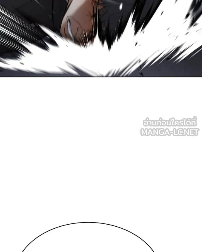 Baek XX ตอนที่ 129 รูปที่ 146
