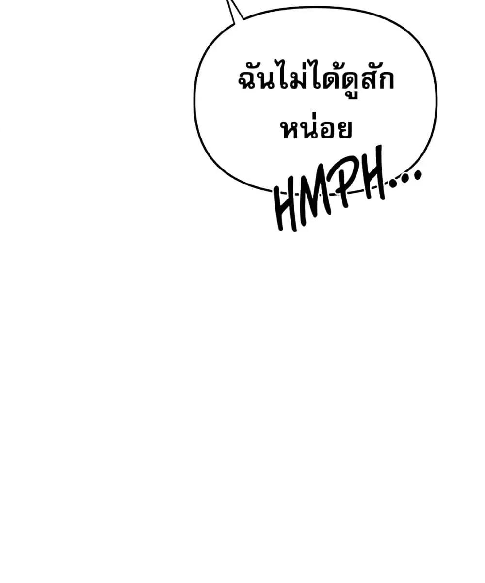 Doujin-Lc- อ่าน โดจิน มังฮวา เกาหลี ญี่ปุ่น จีน แปลไทย Troublesome Sister ตอนที่ 1 2 3 4 5 6 7 8 9 10 11 12 13 14 ฟรี ไม่มีโฆษณา อ่าน โดจิน Manhwa เกาหลี ญี่ปุ่น จีน เรามีครบ คัดมาให้เน้นๆ โดจิน 18+ รับประกันความฟินโดย  Doujin Lc
