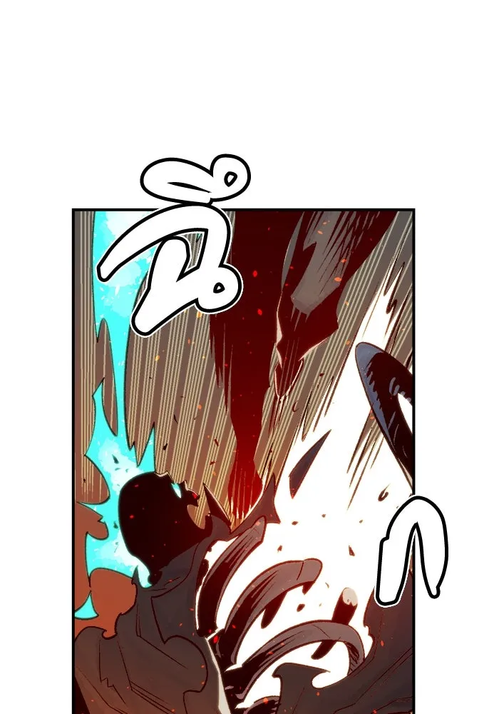 The Lone Necromancer ตอนที่ 24 รูปที่ 92