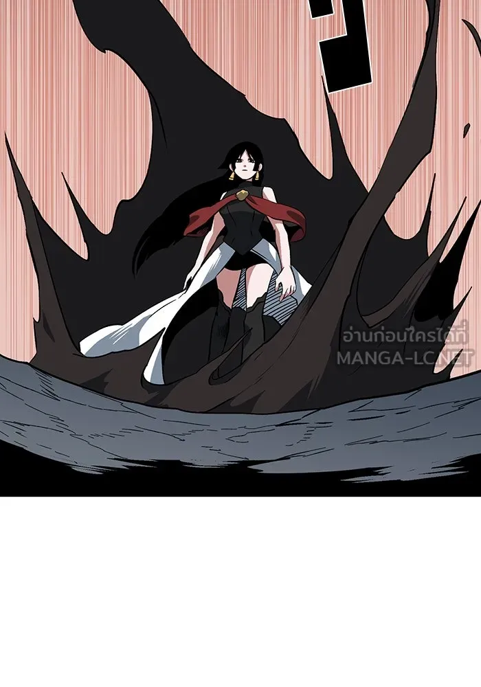 หนึ่งก้าวสู่เจ้ามาร ตอนที่ 120 เป้าหมาย (40) รูปที่ 15