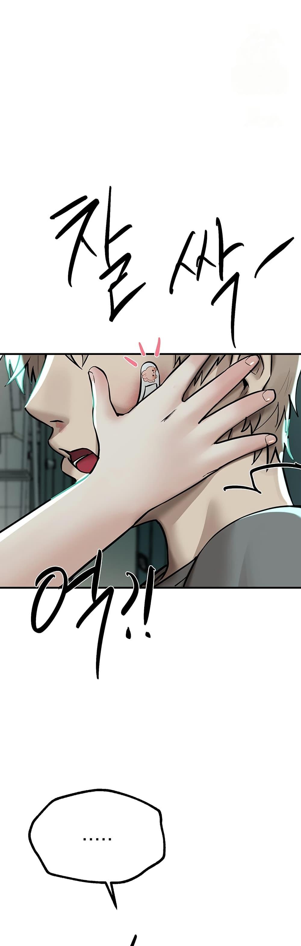 Doujin-Lc- อ่าน โดจิน มังฮวา เกาหลี ญี่ปุ่น จีน แปลไทย Beautiful Days ตอนที่ 1 2 3 4 5 6 7 8 9 10 11 12 13 14 ฟรี ไม่มีโฆษณา อ่าน โดจิน Manhwa เกาหลี ญี่ปุ่น จีน เรามีครบ คัดมาให้เน้นๆ โดจิน 18+ รับประกันความฟินโดย  Doujin Lc