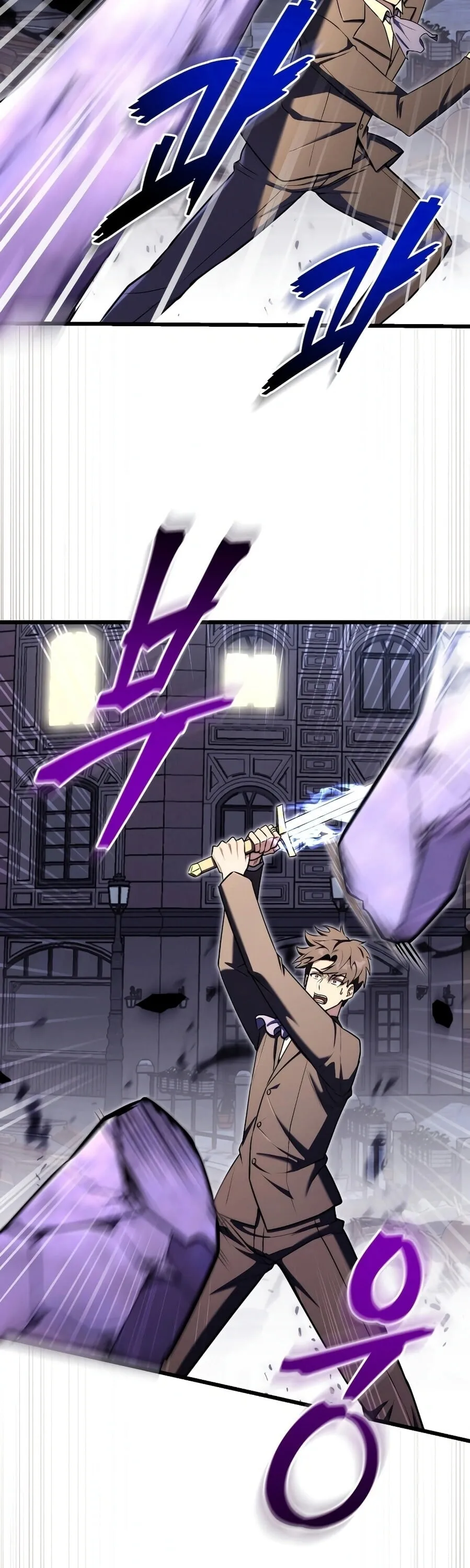 The Eldest Son of the Marquis House is a Martial Artist บ_ตรชายคนโตแห_งตระก_ลมาร_คว_ส ค_อจอมย_ทธ_ ตอนที่ ตอนที่ 24 รูปที่ 27