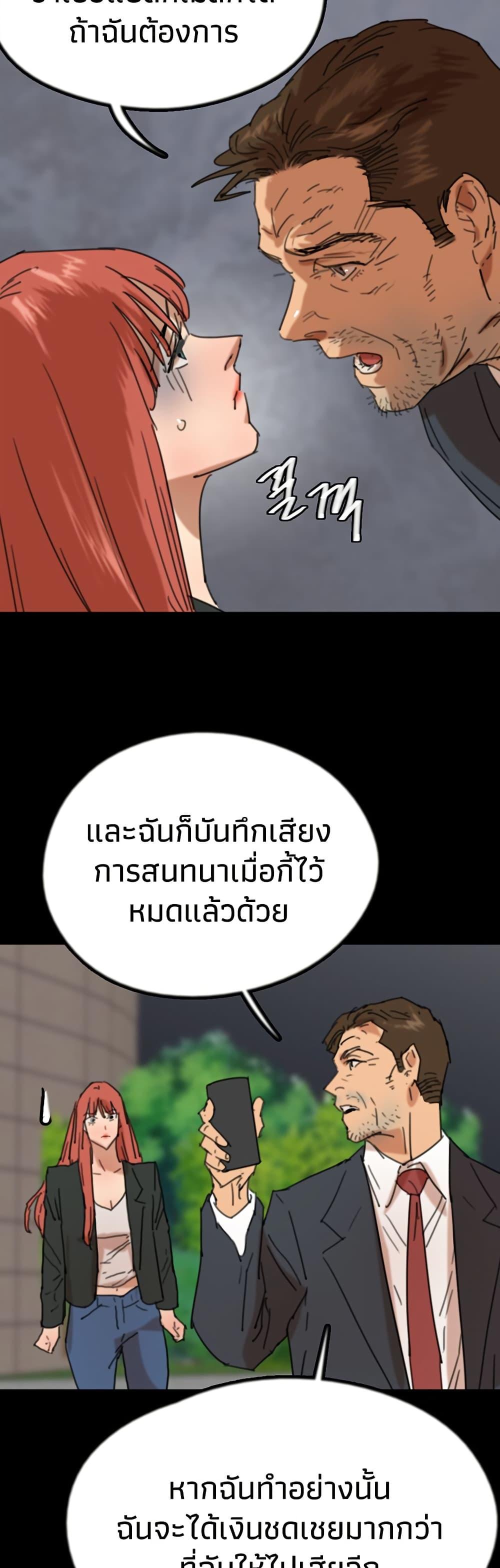 Doujin-Lc- อ่าน โดจิน มังฮวา เกาหลี ญี่ปุ่น จีน แปลไทย Daughters of Benefactors ตอนที่ 1 2 3 4 5 6 7 8 9 10 11 12 13 14 ฟรี ไม่มีโฆษณา อ่าน โดจิน Manhwa เกาหลี ญี่ปุ่น จีน เรามีครบ คัดมาให้เน้นๆ โดจิน 18+ รับประกันความฟินโดย  Doujin Lc