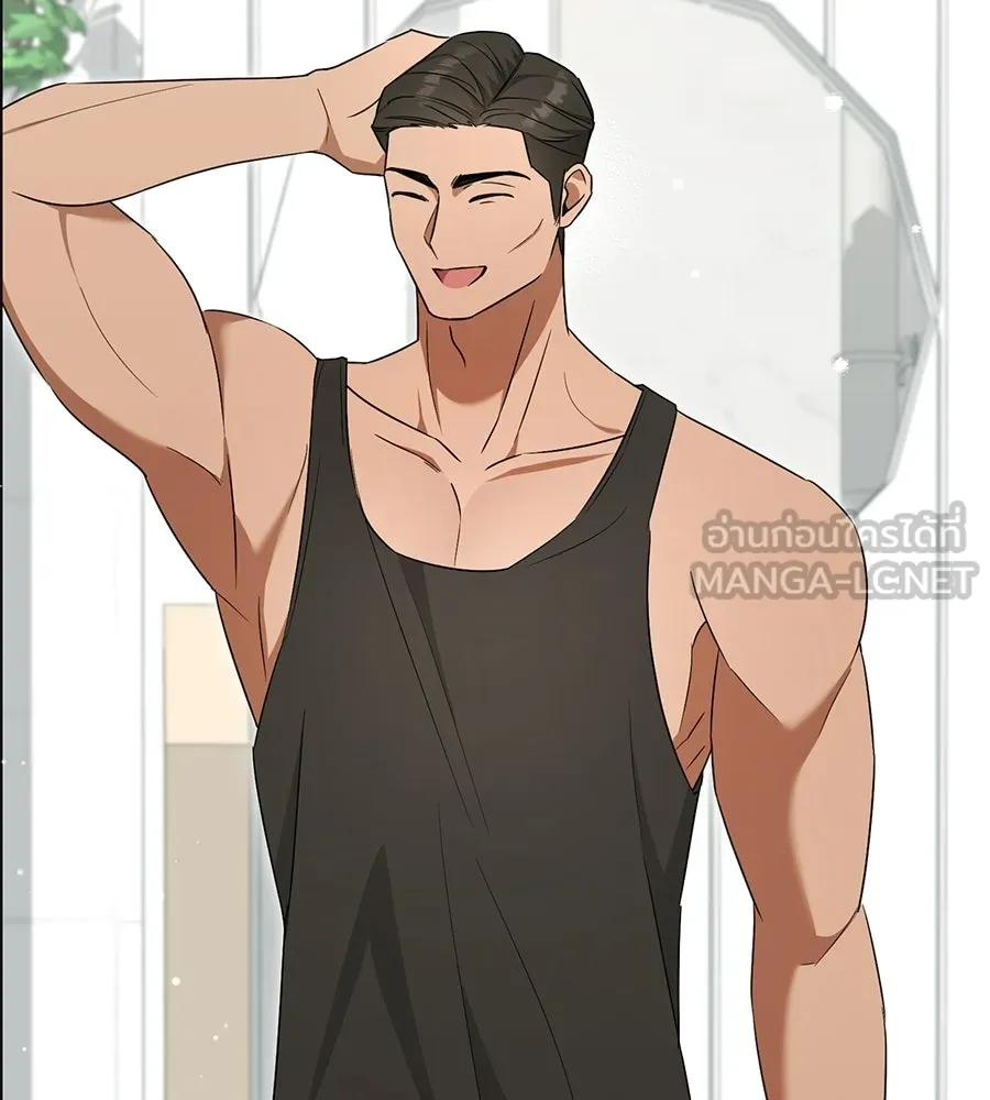 ผงาดรักนักกีฬาข้างบ้าน ตอนที่ 3 รูปที่ 129