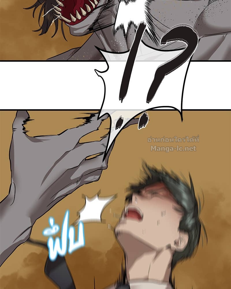 Doujin-Lc- อ่าน โดจิน มังฮวา เกาหลี ญี่ปุ่น จีน แปลไทย ข้าราชการพิเศษ ตอนที่ 1 2 3 4 5 6 7 8 9 10 11 12 13 14 ฟรี ไม่มีโฆษณา อ่าน โดจิน Manhwa เกาหลี ญี่ปุ่น จีน เรามีครบ คัดมาให้เน้นๆ โดจิน 18+ รับประกันความฟินโดย Doujin Lc