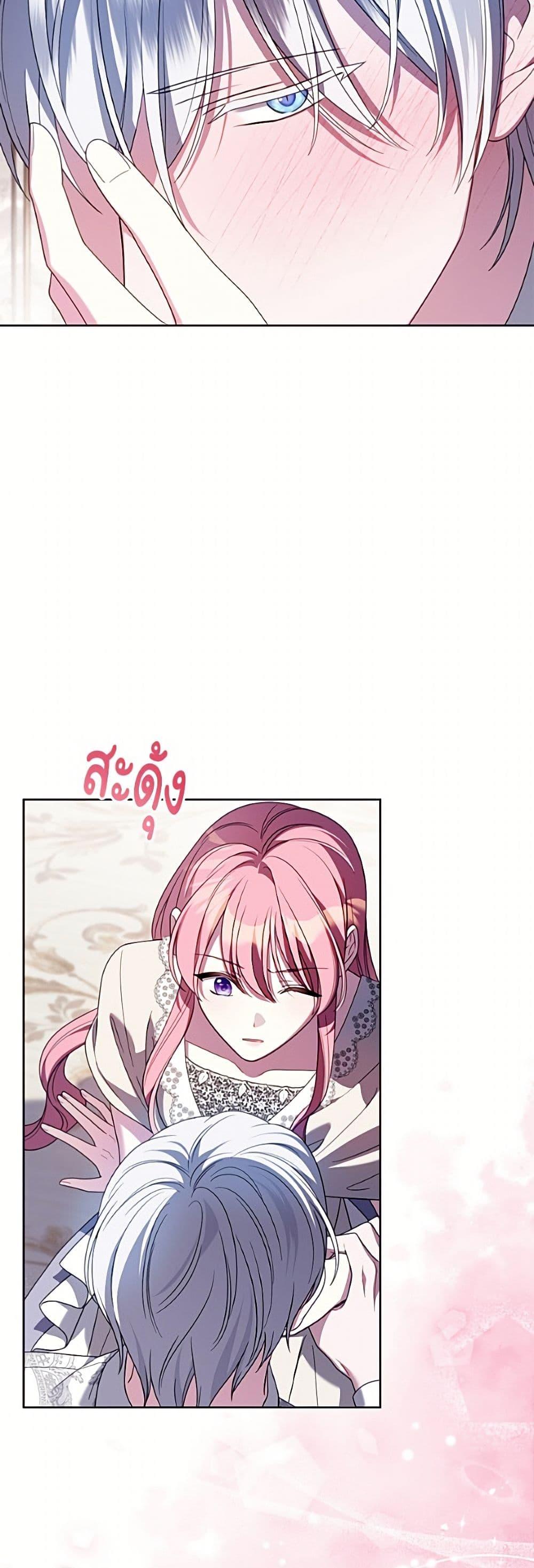 Manga-lc-com อ่านมังงะ อ่านการ์ตูน ออนไลน์ ฟรี I Met the Male Lead in Prison ตอนที่ 1 2 3 4 5 6 7 8 9 10 11 12 13 14 ฟรี ไม่มีโฆษณา Manga-lc - อ่าน มังงะ อ่าน การ์ตูน ออนไลน์ อ่านมังงะ ฟรี