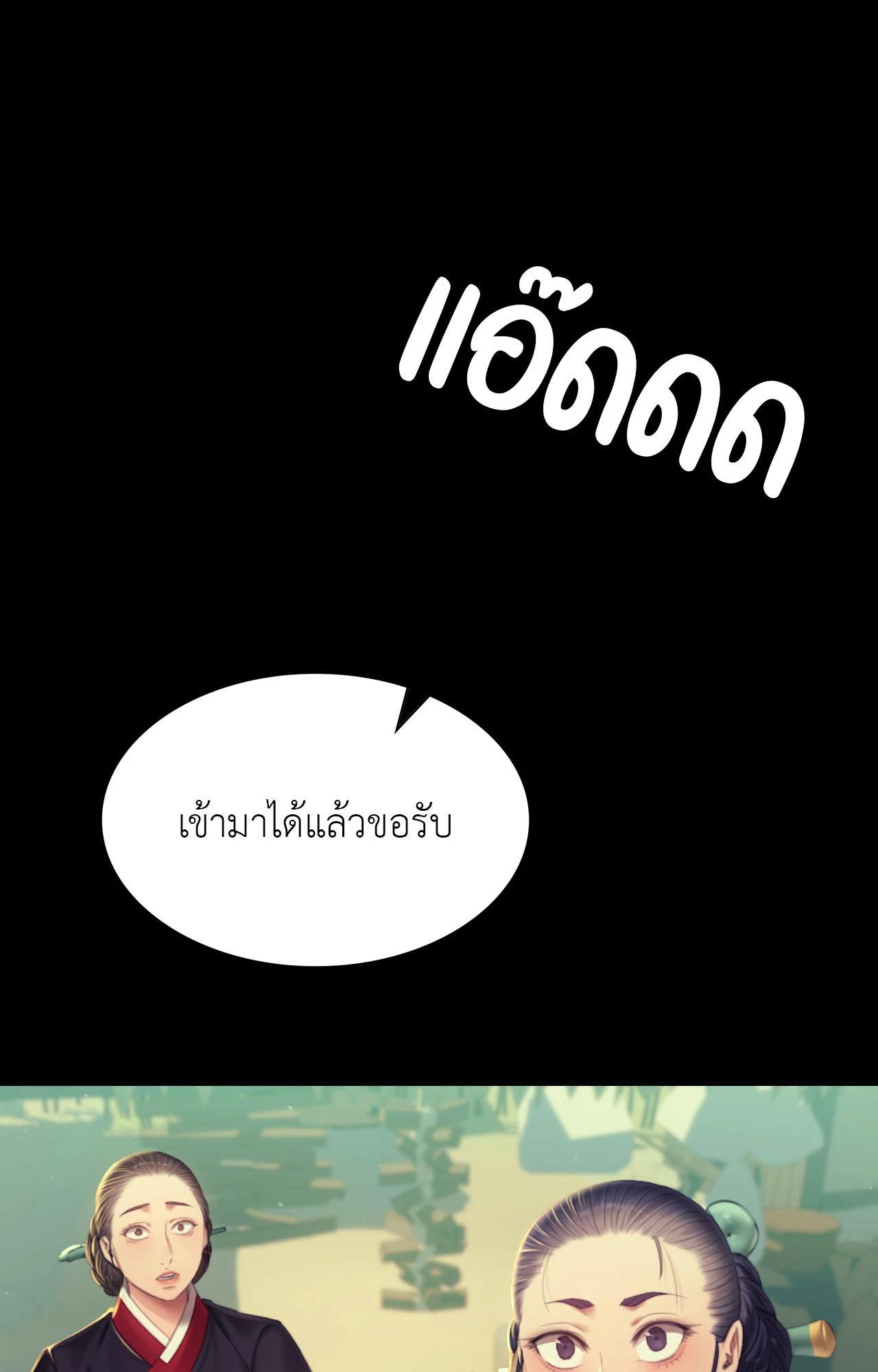 Doujin-Lc- อ่าน โดจิน มังฮวา เกาหลี ญี่ปุ่น จีน แปลไทย Madam ตอนที่ 1 2 3 4 5 6 7 8 9 10 11 12 13 14 ฟรี ไม่มีโฆษณา อ่าน โดจิน Manhwa เกาหลี ญี่ปุ่น จีน เรามีครบ คัดมาให้เน้นๆ โดจิน 18+ รับประกันความฟินโดย  Doujin Lc