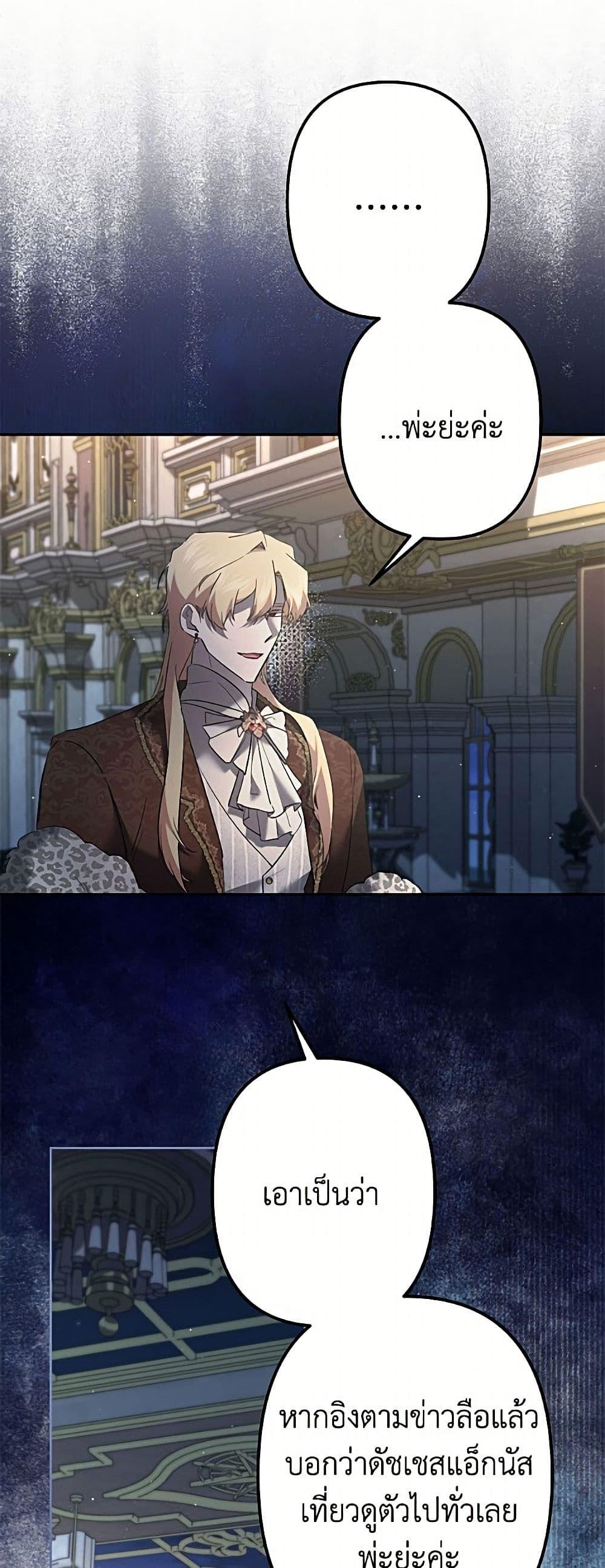 Manga-lc-com อ่านมังงะ อ่านการ์ตูน ออนไลน์ ฟรี I Need to Raise My Sister Right ตอนที่ 1 2 3 4 5 6 7 8 9 10 11 12 13 14 ฟรี ไม่มีโฆษณา Manga-lc - อ่าน มังงะ อ่าน การ์ตูน ออนไลน์ อ่านมังงะ ฟรี