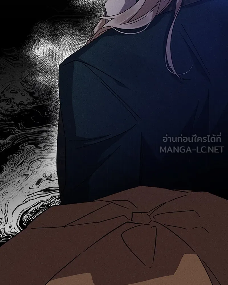 โอ้ ศัตรูที่รัก ตอนที่ 10 รูปที่ 156