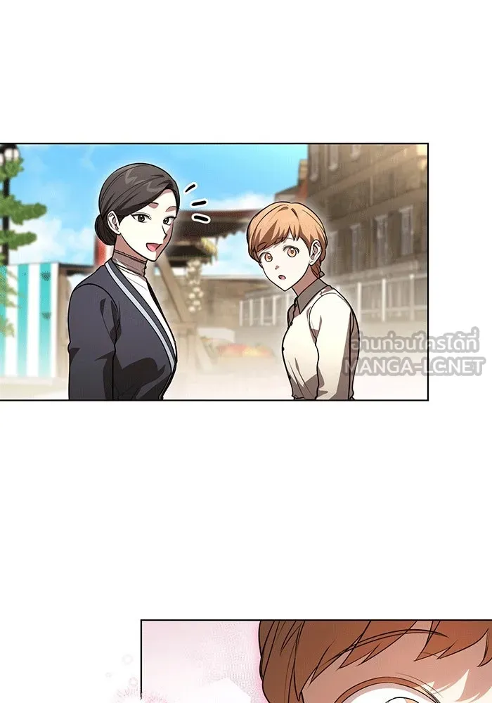 ทุกอย่างที่เสียไป ฉันขอทวงคืน ตอนที่ 56 รูปที่ 15