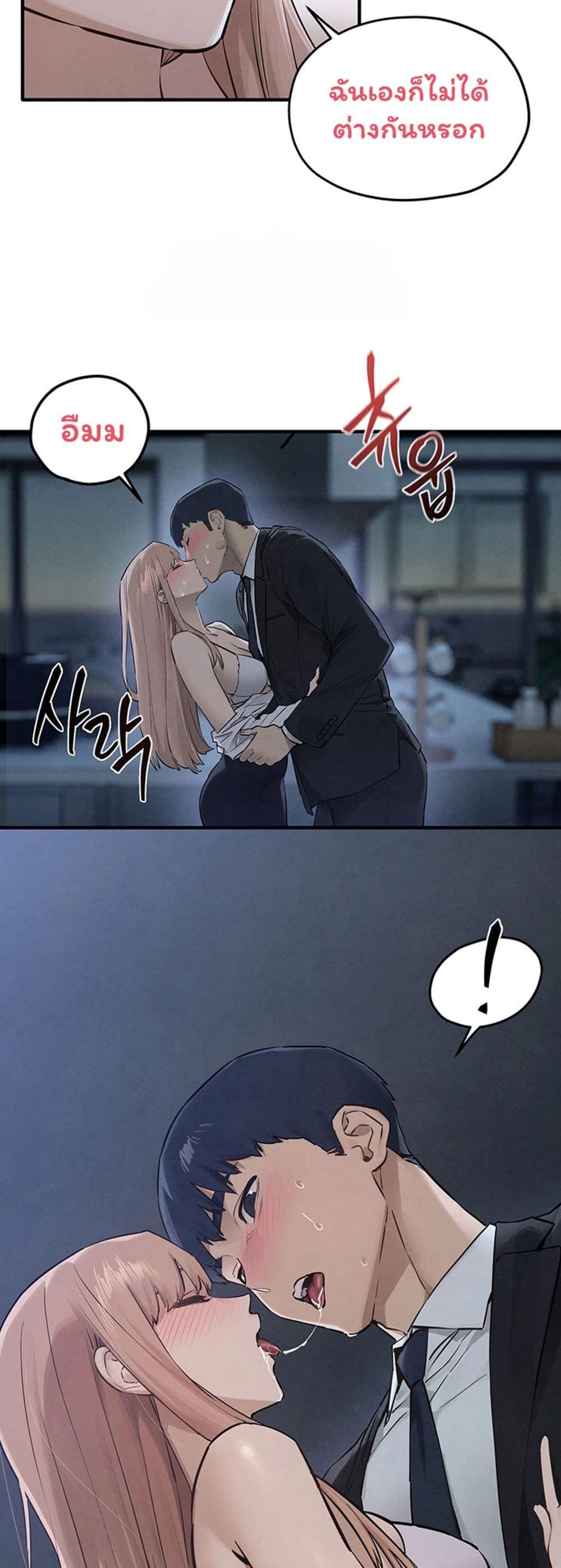 Doujin-Lc- อ่าน โดจิน มังฮวา เกาหลี ญี่ปุ่น จีน แปลไทย Moby Dick ตอนที่ 1 2 3 4 5 6 7 8 9 10 11 12 13 14 ฟรี ไม่มีโฆษณา อ่าน โดจิน Manhwa เกาหลี ญี่ปุ่น จีน เรามีครบ คัดมาให้เน้นๆ โดจิน 18+ รับประกันความฟินโดย  Doujin Lc