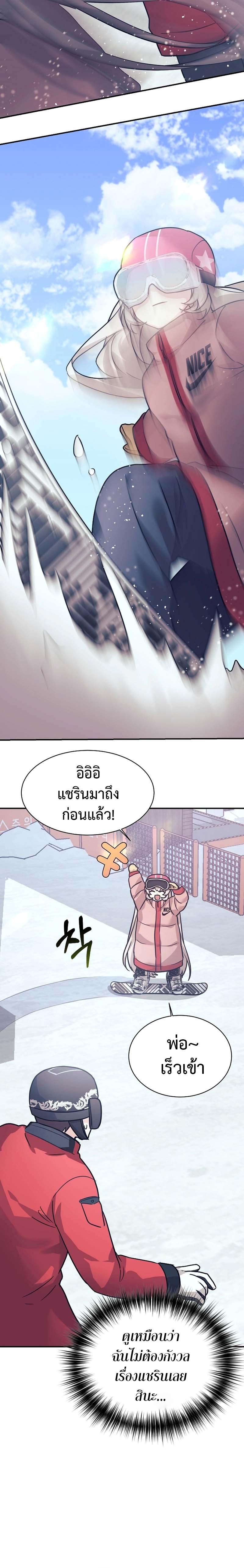 Manga-lc-com อ่านมังงะ อ่านการ์ตูน ออนไลน์ ฟรี My Daughter is a Dragon! ตอนที่ 1 2 3 4 5 6 7 8 9 10 11 12 13 14 ฟรี ไม่มีโฆษณา Manga-lc - อ่าน มังงะ อ่าน การ์ตูน ออนไลน์ อ่านมังงะ ฟรี