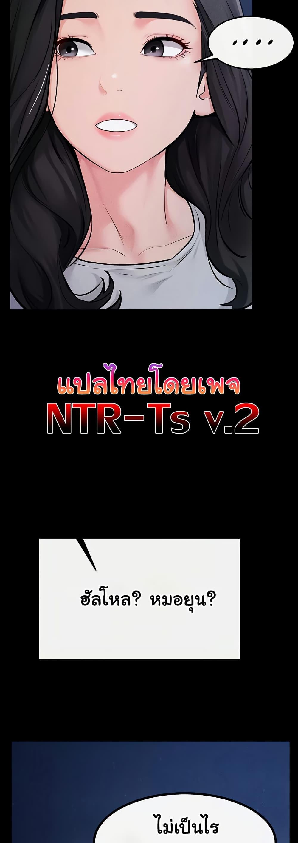 Doujin-Lc- อ่าน โดจิน มังฮวา เกาหลี ญี่ปุ่น จีน แปลไทย My New Family Treats me Well ตอนที่ 1 2 3 4 5 6 7 8 9 10 11 12 13 14 ฟรี ไม่มีโฆษณา อ่าน โดจิน Manhwa เกาหลี ญี่ปุ่น จีน เรามีครบ คัดมาให้เน้นๆ โดจิน 18+ รับประกันความฟินโดย  Doujin Lc