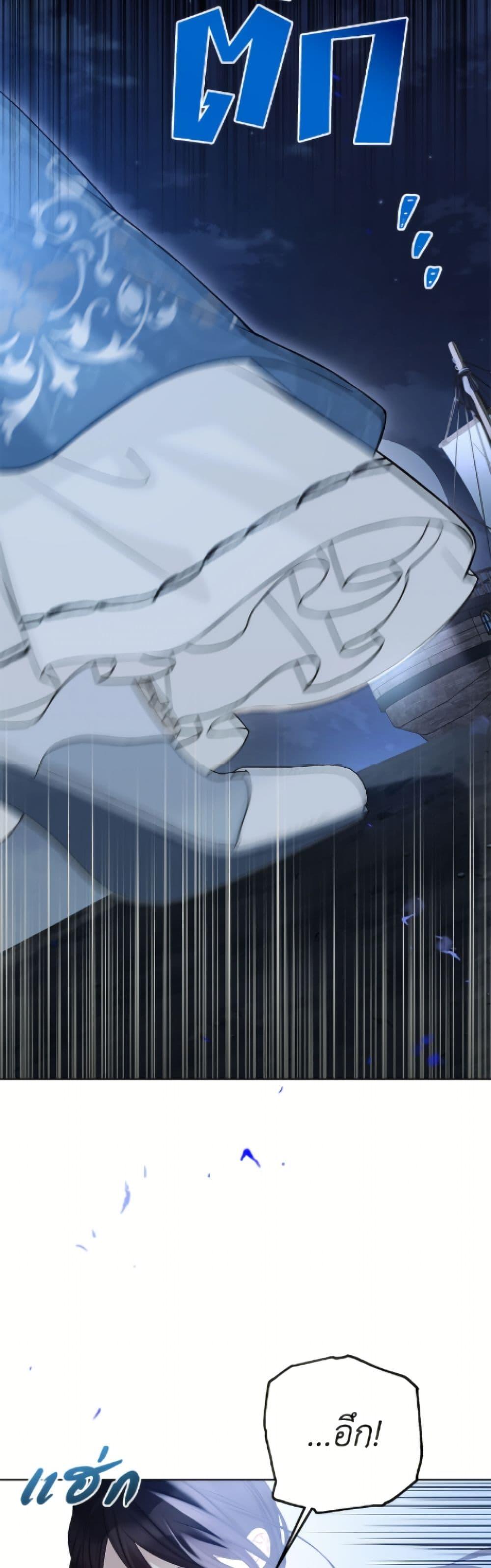 Manga-lc-com อ่านมังงะ อ่านการ์ตูน ออนไลน์ ฟรี The Viridescent Crown ตอนที่ 1 2 3 4 5 6 7 8 9 10 11 12 13 14 ฟรี ไม่มีโฆษณา Manga-lc - อ่าน มังงะ อ่าน การ์ตูน ออนไลน์ อ่านมังงะ ฟรี