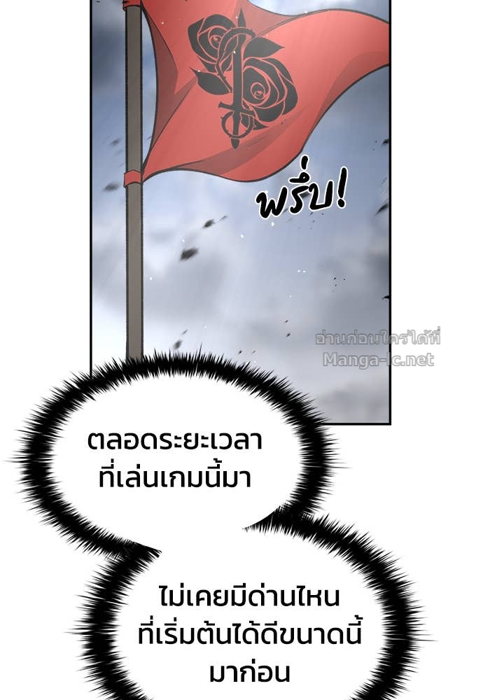 Doujin-Lc- อ่าน โดจิน มังฮวา เกาหลี ญี่ปุ่น จีน แปลไทย ผู้พิชิตเกมป้องกันฐาน ตอนที่ 1 2 3 4 5 6 7 8 9 10 11 12 13 14 ฟรี ไม่มีโฆษณา อ่าน โดจิน Manhwa เกาหลี ญี่ปุ่น จีน เรามีครบ คัดมาให้เน้นๆ โดจิน 18+ รับประกันความฟินโดย Doujin Lc