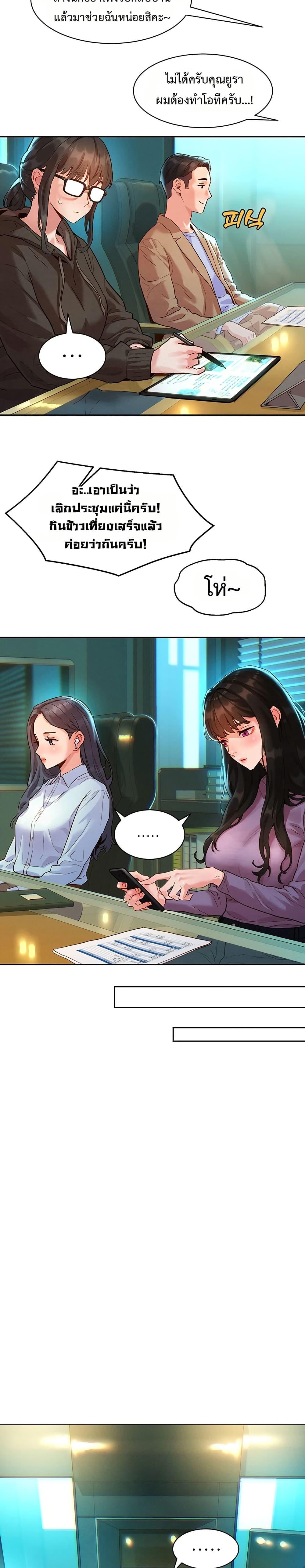 Doujin-Lc- อ่าน โดจิน มังฮวา เกาหลี ญี่ปุ่น จีน แปลไทย Taste Folder ตอนที่ 1 2 3 4 5 6 7 8 9 10 11 12 13 14 ฟรี ไม่มีโฆษณา อ่าน โดจิน Manhwa เกาหลี ญี่ปุ่น จีน เรามีครบ คัดมาให้เน้นๆ โดจิน 18+ รับประกันความฟินโดย  Doujin Lc