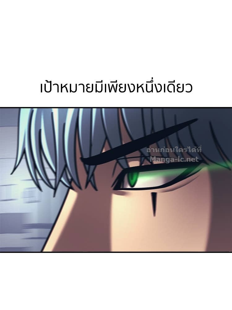 Doujin-Lc- อ่าน โดจิน มังฮวา เกาหลี ญี่ปุ่น จีน แปลไทย โคตรแกร่ง ตอนที่ 1 2 3 4 5 6 7 8 9 10 11 12 13 14 ฟรี ไม่มีโฆษณา อ่าน โดจิน Manhwa เกาหลี ญี่ปุ่น จีน เรามีครบ คัดมาให้เน้นๆ โดจิน 18+ รับประกันความฟินโดย Doujin Lc