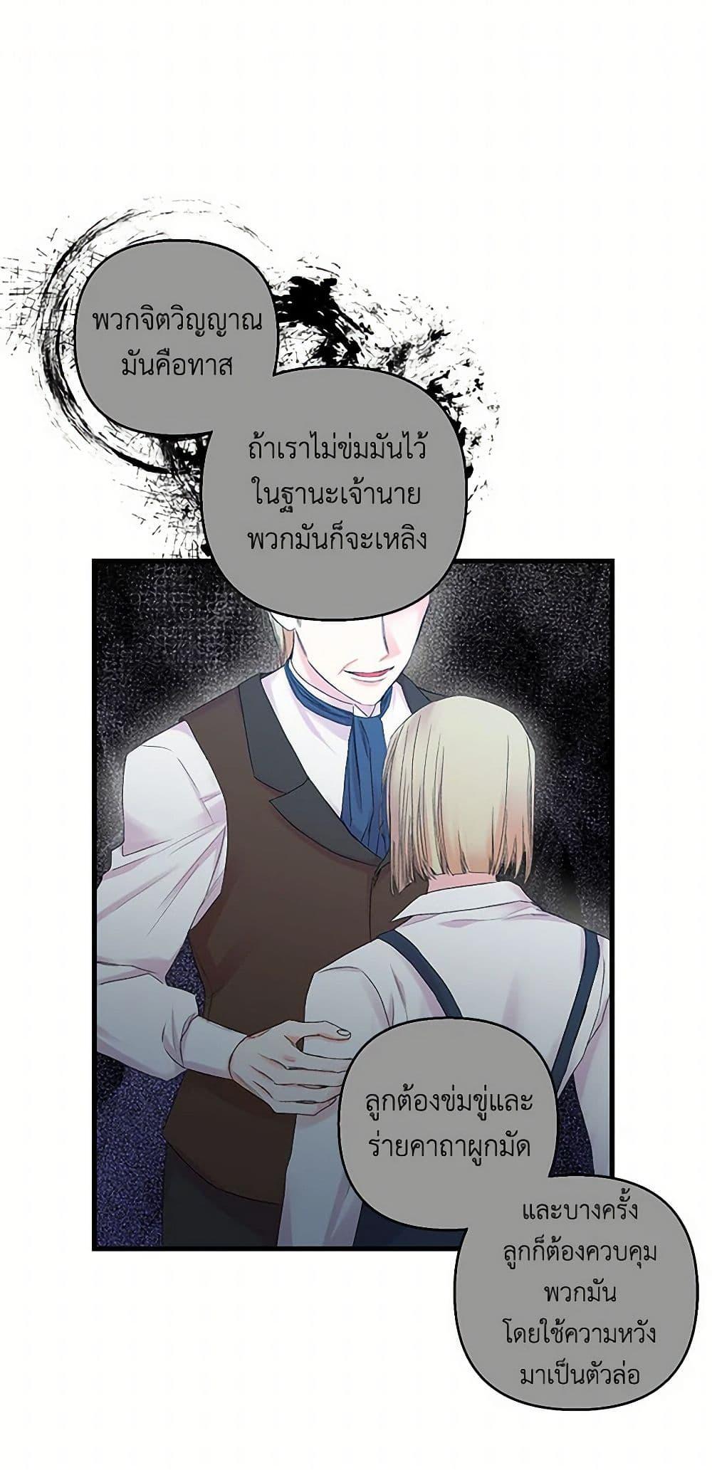 Manga-lc-com อ่านมังงะ อ่านการ์ตูน ออนไลน์ ฟรี Our Little Empress ตอนที่ 1 2 3 4 5 6 7 8 9 10 11 12 13 14 ฟรี ไม่มีโฆษณา Manga-lc - อ่าน มังงะ อ่าน การ์ตูน ออนไลน์ อ่านมังงะ ฟรี