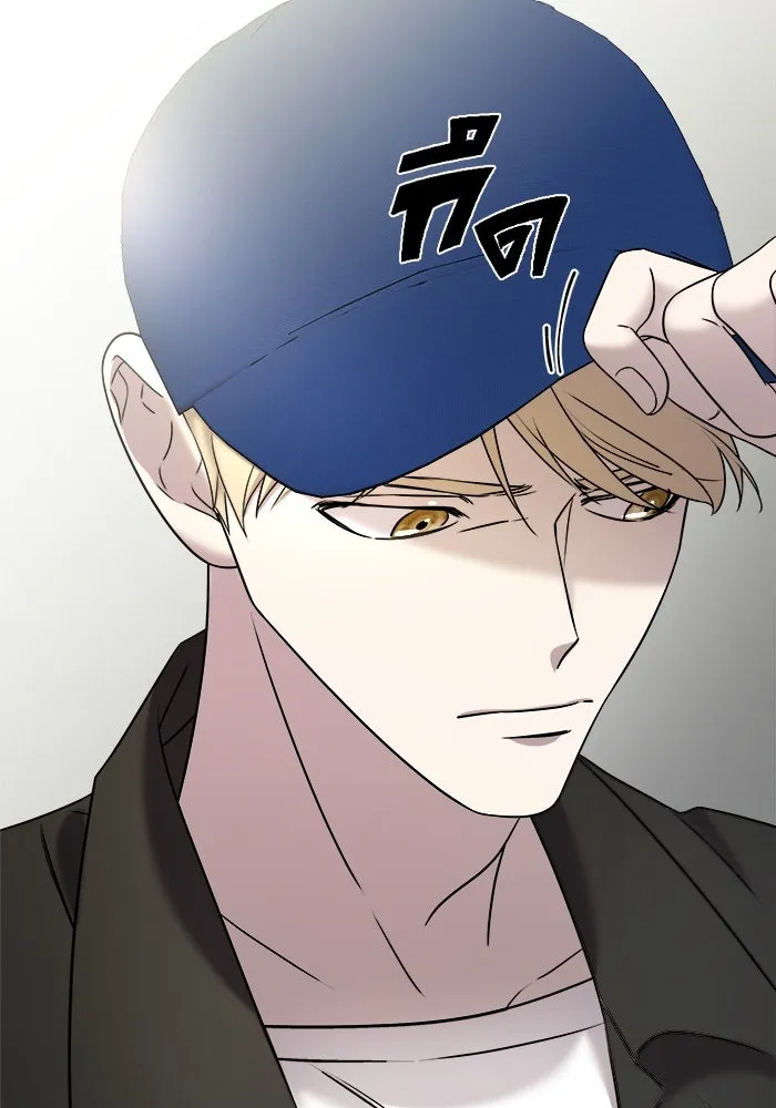 วายร้ายก็อยากมีรัก ตอนที่ 5 รูปที่ 155