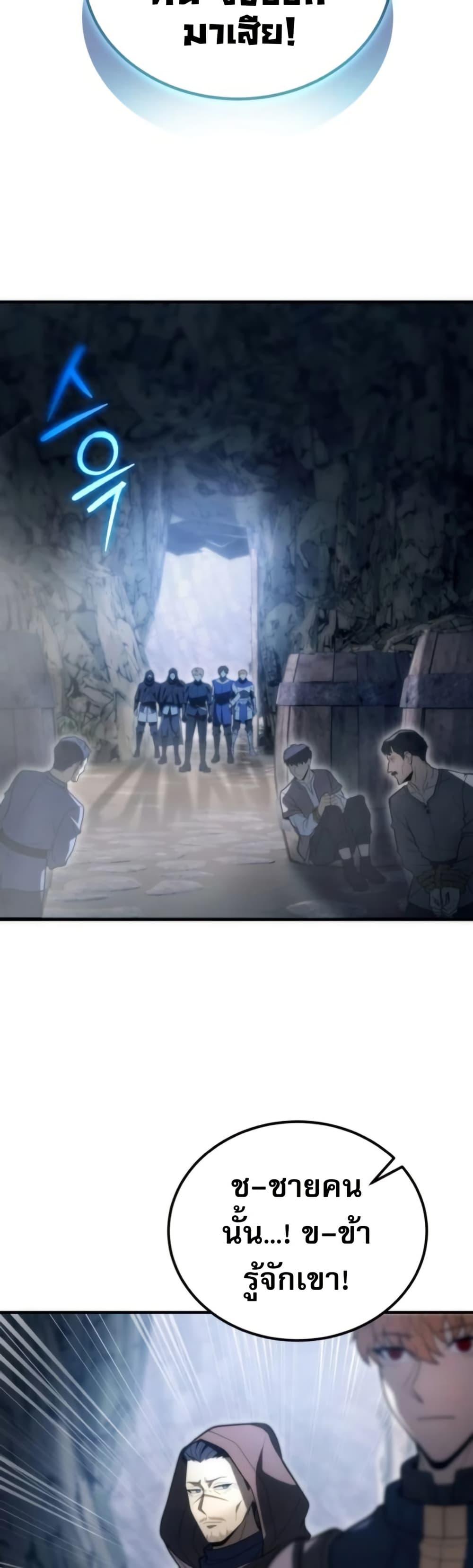 Manga-lc-com อ่านมังงะ อ่านการ์ตูน ออนไลน์ ฟรี The World-Class Extra’s Walkthrough ตอนที่ 1 2 3 4 5 6 7 8 9 10 11 12 13 14 ฟรี ไม่มีโฆษณา Manga-lc - อ่าน มังงะ อ่าน การ์ตูน ออนไลน์ อ่านมังงะ ฟรี