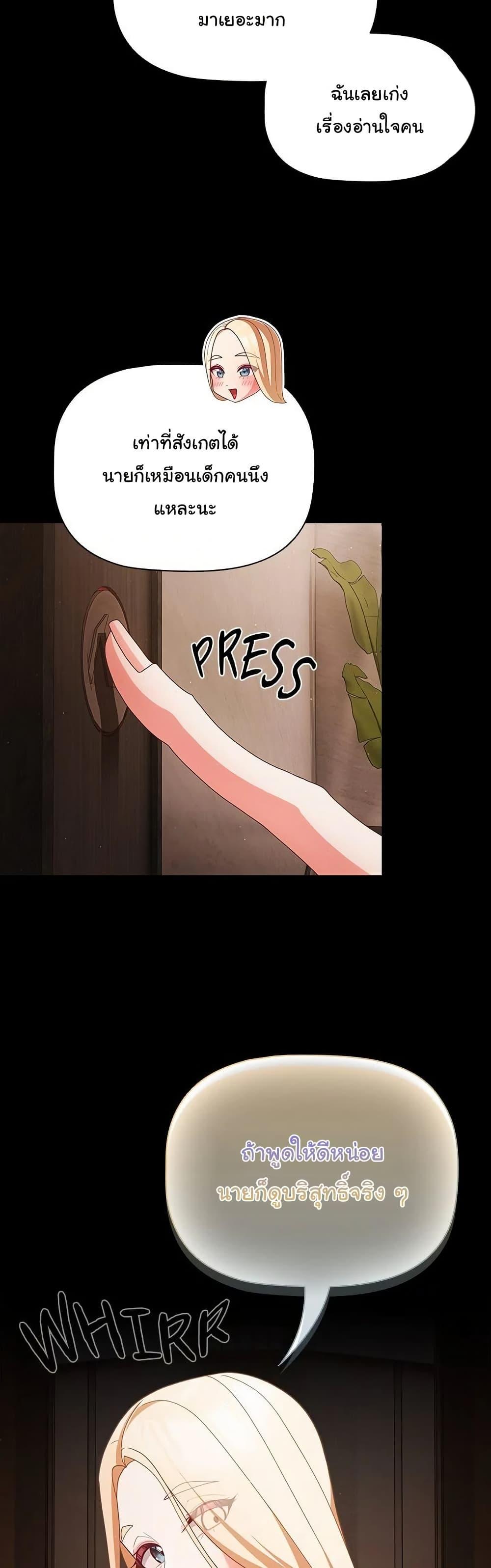 Doujin-Lc- อ่าน โดจิน มังฮวา เกาหลี ญี่ปุ่น จีน แปลไทย People of The Dark ตอนที่ 1 2 3 4 5 6 7 8 9 10 11 12 13 14 ฟรี ไม่มีโฆษณา อ่าน โดจิน Manhwa เกาหลี ญี่ปุ่น จีน เรามีครบ คัดมาให้เน้นๆ โดจิน 18+ รับประกันความฟินโดย  Doujin Lc
