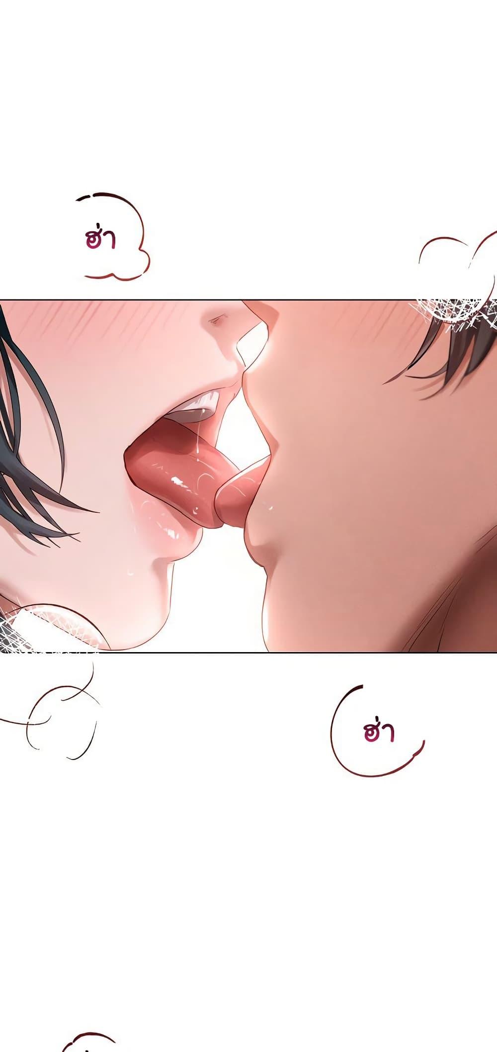 Doujin-Lc- อ่าน โดจิน มังฮวา เกาหลี ญี่ปุ่น จีน แปลไทย Getting to Know Mila ตอนที่ 1 2 3 4 5 6 7 8 9 10 11 12 13 14 ฟรี ไม่มีโฆษณา อ่าน โดจิน Manhwa เกาหลี ญี่ปุ่น จีน เรามีครบ คัดมาให้เน้นๆ โดจิน 18+ รับประกันความฟินโดย  Doujin Lc