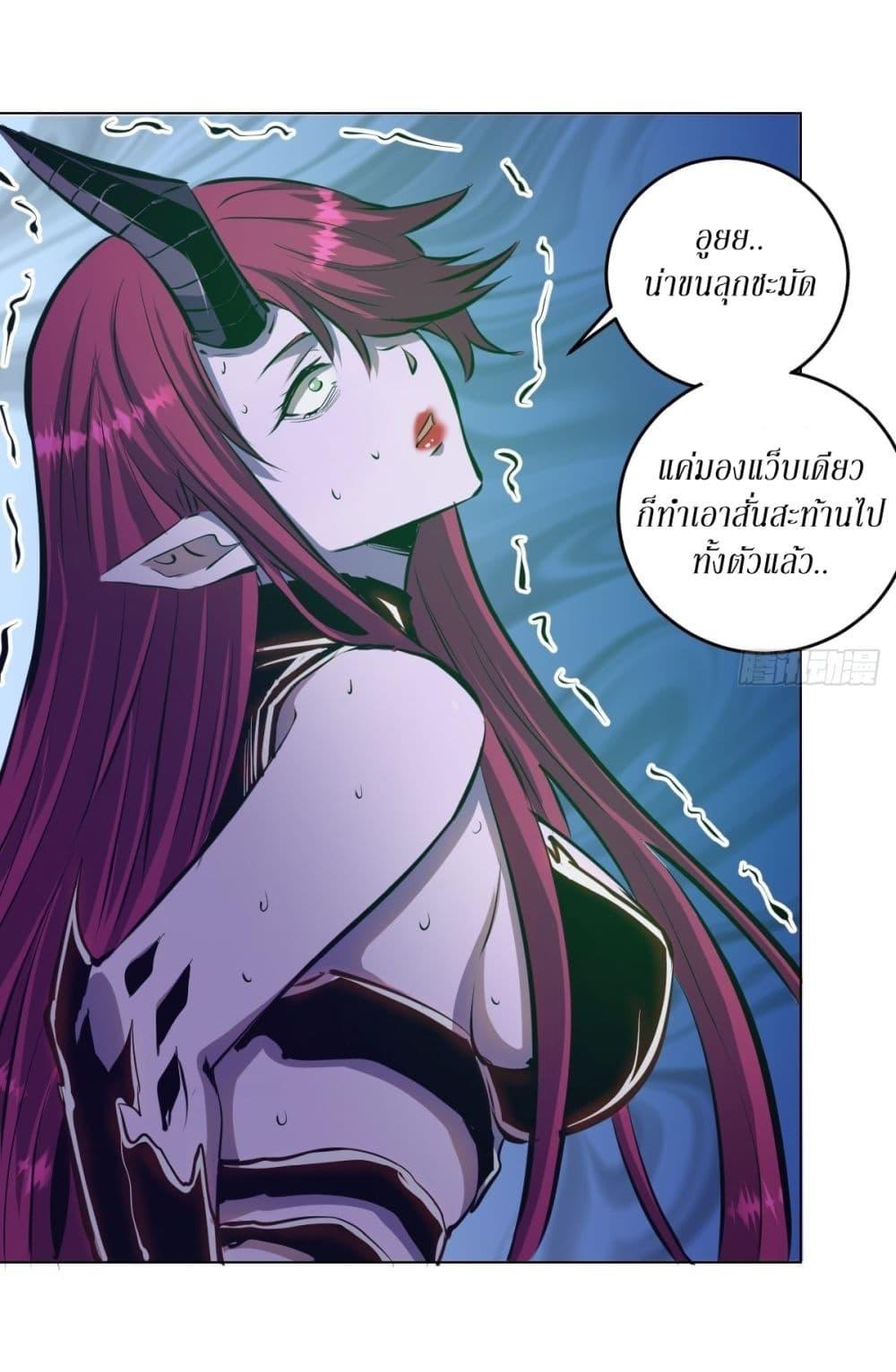 Manga-lc-com อ่านมังงะ อ่านการ์ตูน ออนไลน์ ฟรี King star emperor ตอนที่ 1 2 3 4 5 6 7 8 9 10 11 12 13 14 ฟรี ไม่มีโฆษณา Manga-lc - อ่าน มังงะ อ่าน การ์ตูน ออนไลน์ อ่านมังงะ ฟรี