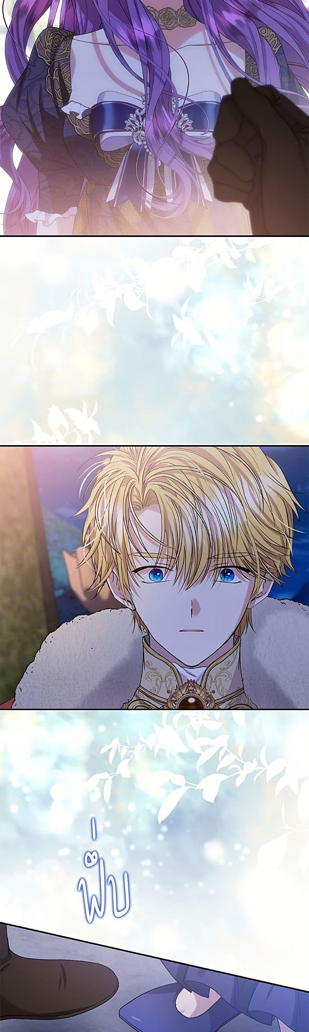Manga-lc-com อ่านมังงะ อ่านการ์ตูน ออนไลน์ ฟรี Materialistic Princess ตอนที่ 1 2 3 4 5 6 7 8 9 10 11 12 13 14 ฟรี ไม่มีโฆษณา Manga-lc - อ่าน มังงะ อ่าน การ์ตูน ออนไลน์ อ่านมังงะ ฟรี
