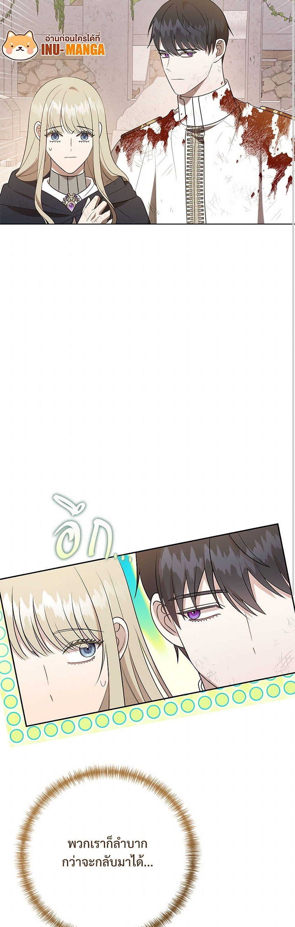 Manga-lc-com อ่านมังงะ อ่านการ์ตูน ออนไลน์ ฟรี Please Don’t Eat Me! ตอนที่ 1 2 3 4 5 6 7 8 9 10 11 12 13 14 ฟรี ไม่มีโฆษณา Manga-lc - อ่าน มังงะ อ่าน การ์ตูน ออนไลน์ อ่านมังงะ ฟรี
