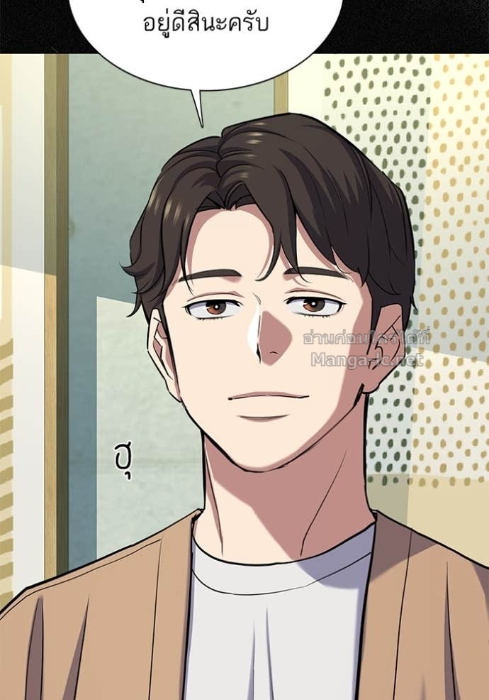 Doujin-Lc- อ่าน โดจิน มังฮวา เกาหลี ญี่ปุ่น จีน แปลไทย Reborn Rich ตอนที่ 1 2 3 4 5 6 7 8 9 10 11 12 13 14 ฟรี ไม่มีโฆษณา อ่าน โดจิน Manhwa เกาหลี ญี่ปุ่น จีน เรามีครบ คัดมาให้เน้นๆ โดจิน 18+ รับประกันความฟินโดย Doujin Lc