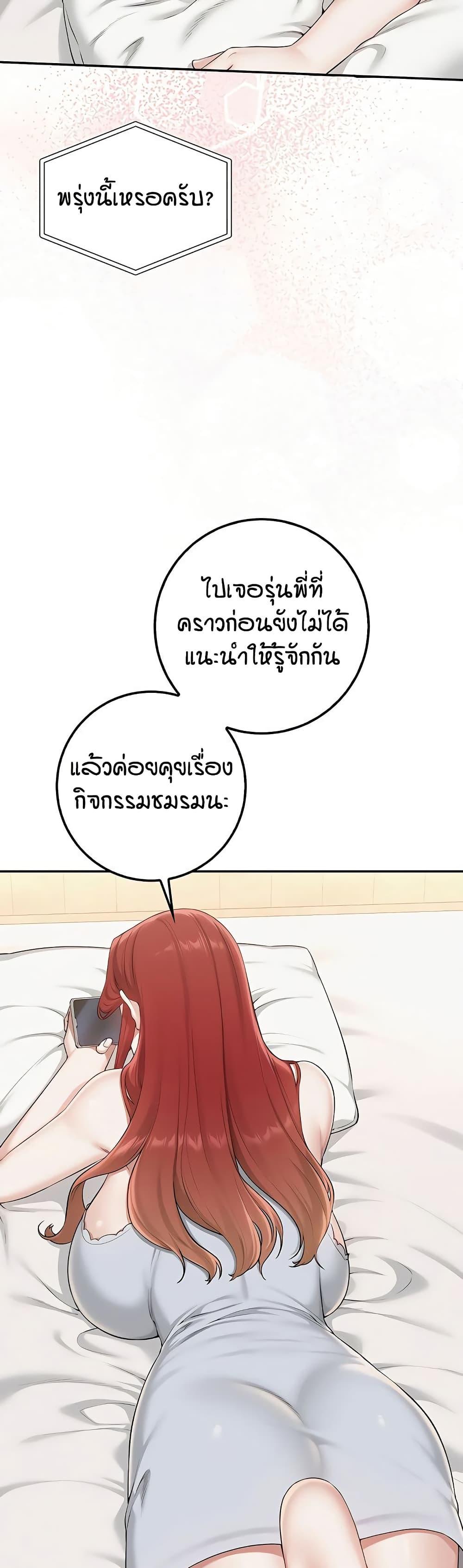 Doujin-Lc- อ่าน โดจิน มังฮวา เกาหลี ญี่ปุ่น จีน แปลไทย College Hot Girlfriends ตอนที่ 1 2 3 4 5 6 7 8 9 10 11 12 13 14 ฟรี ไม่มีโฆษณา อ่าน โดจิน Manhwa เกาหลี ญี่ปุ่น จีน เรามีครบ คัดมาให้เน้นๆ โดจิน 18+ รับประกันความฟินโดย  Doujin Lc