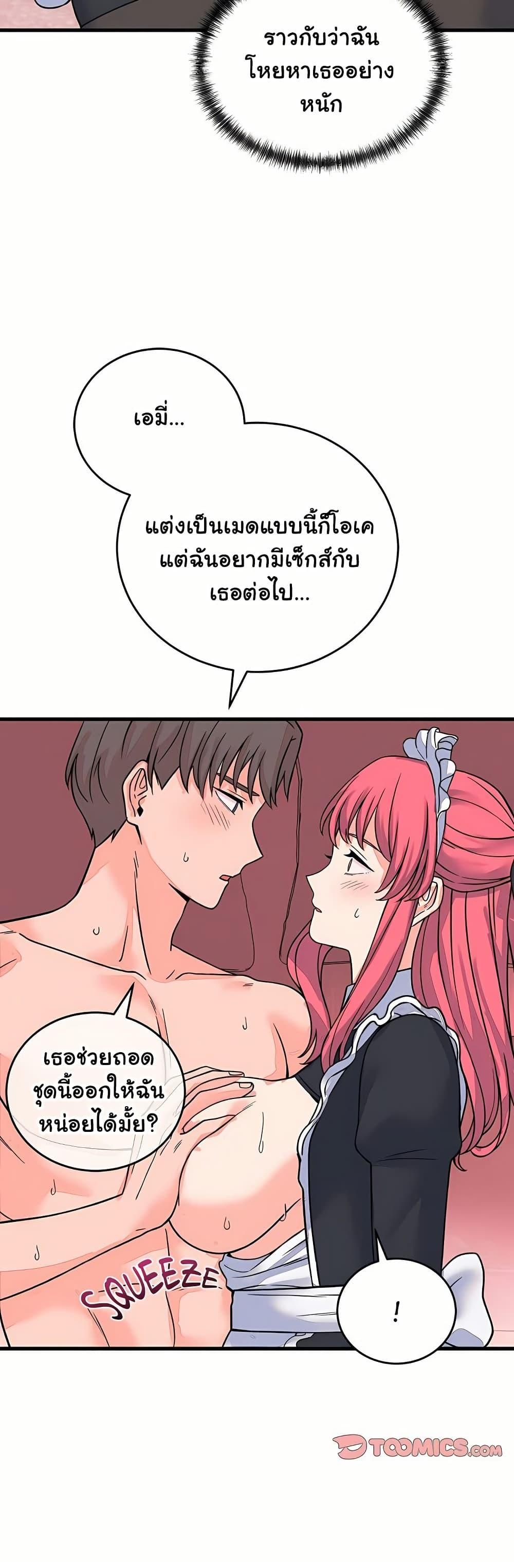 Doujin-Lc- อ่าน โดจิน มังฮวา เกาหลี ญี่ปุ่น จีน แปลไทย From Pauper ตอนที่ 1 2 3 4 5 6 7 8 9 10 11 12 13 14 ฟรี ไม่มีโฆษณา อ่าน โดจิน Manhwa เกาหลี ญี่ปุ่น จีน เรามีครบ คัดมาให้เน้นๆ โดจิน 18+ รับประกันความฟินโดย  Doujin Lc