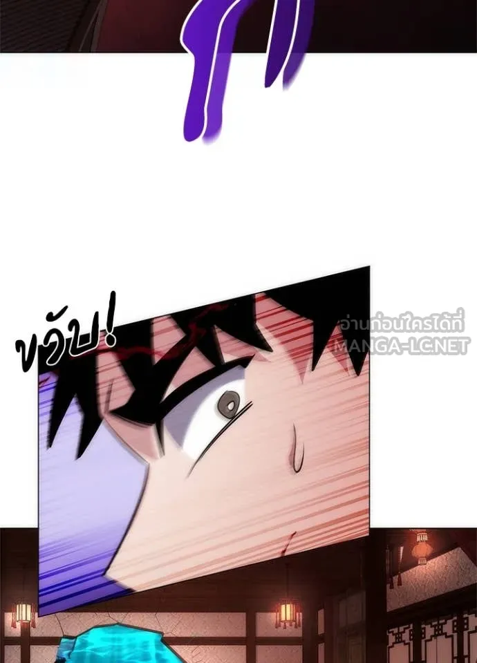 คืนแห่งโทแกบี ตอนที่ 74 รูปที่ 180