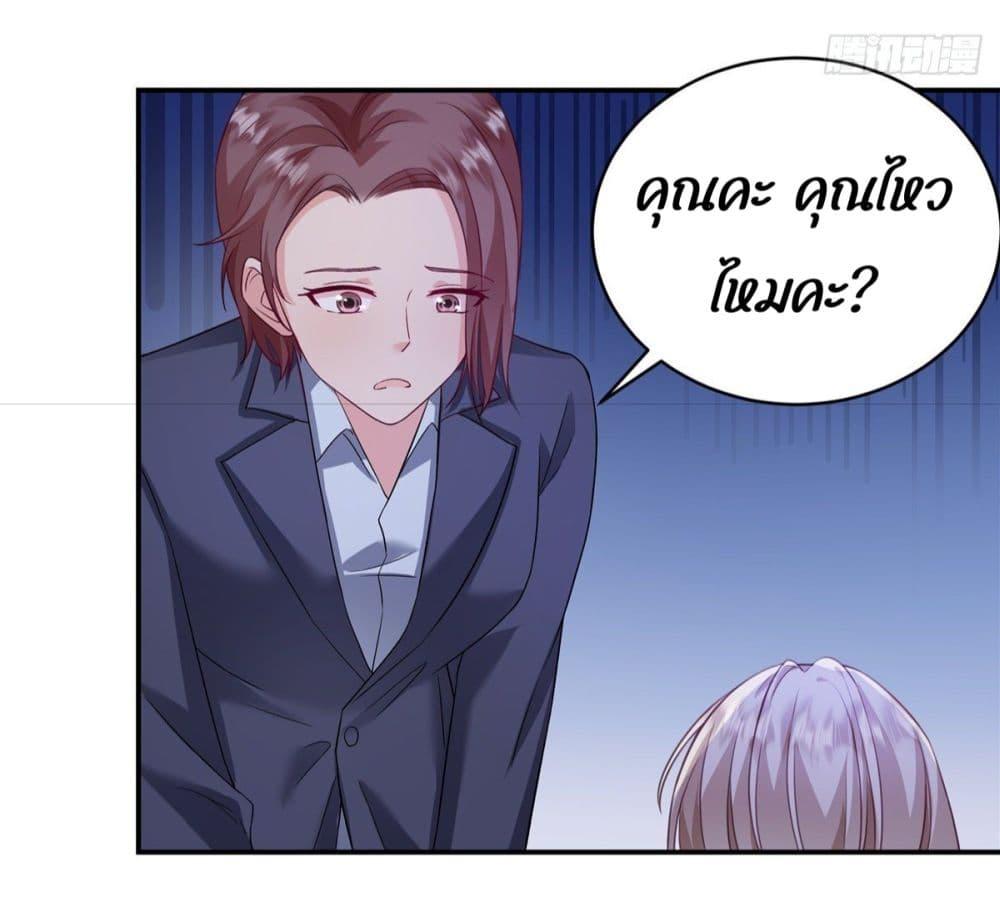 Manga-lc-com อ่านมังงะ อ่านการ์ตูน ออนไลน์ ฟรี PamperingtheP ตอนที่ 1 2 3 4 5 6 7 8 9 10 11 12 13 14 ฟรี ไม่มีโฆษณา Manga-lc - อ่าน มังงะ อ่าน การ์ตูน ออนไลน์ อ่านมังงะ ฟรี