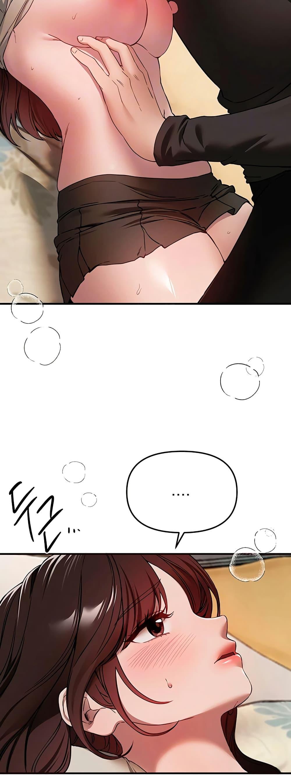 Doujin-Lc- อ่าน โดจิน มังฮวา เกาหลี ญี่ปุ่น จีน แปลไทย Beautiful Days ตอนที่ 1 2 3 4 5 6 7 8 9 10 11 12 13 14 ฟรี ไม่มีโฆษณา อ่าน โดจิน Manhwa เกาหลี ญี่ปุ่น จีน เรามีครบ คัดมาให้เน้นๆ โดจิน 18+ รับประกันความฟินโดย  Doujin Lc
