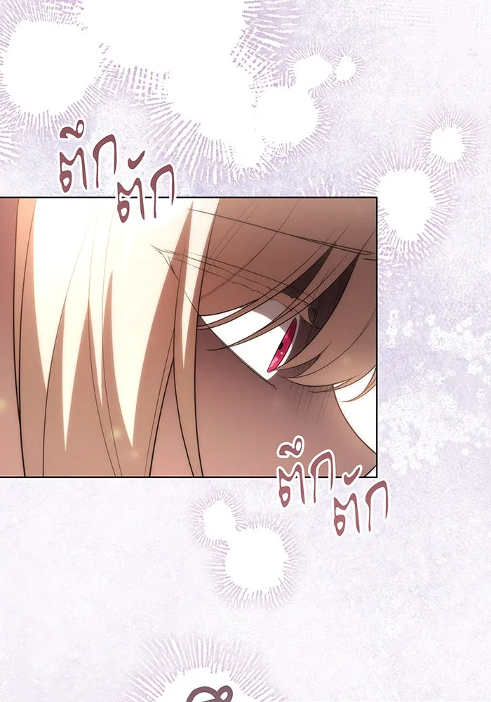 ทุกอย่างที่เสียไป ฉันขอทวงคืน ตอนที่ 54 รูปที่ 59