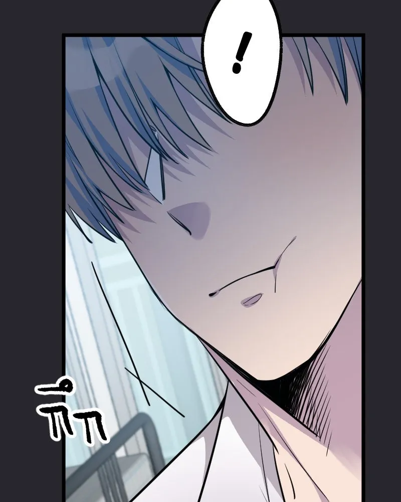 Promise of Death ตอนที่ ep10  ขอกอดได้รึเปล่า รูปที่ 2