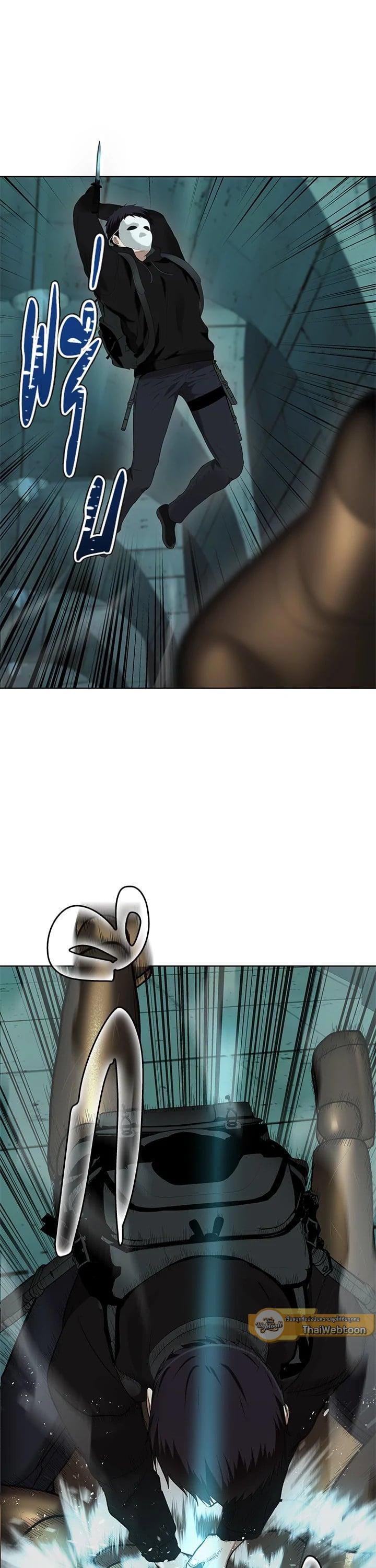 Manga-lc-com อ่านมังงะ อ่านการ์ตูน ออนไลน์ ฟรี Second Life Ranker ตอนที่ 1 2 3 4 5 6 7 8 9 10 11 12 13 14 ฟรี ไม่มีโฆษณา Manga-lc - อ่าน มังงะ อ่าน การ์ตูน ออนไลน์ อ่านมังงะ ฟรี